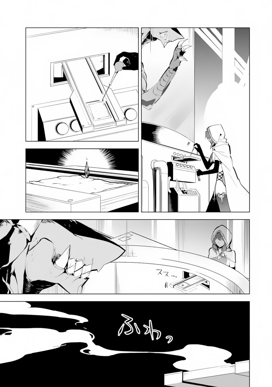 Chapter 49.1 - halaman 11