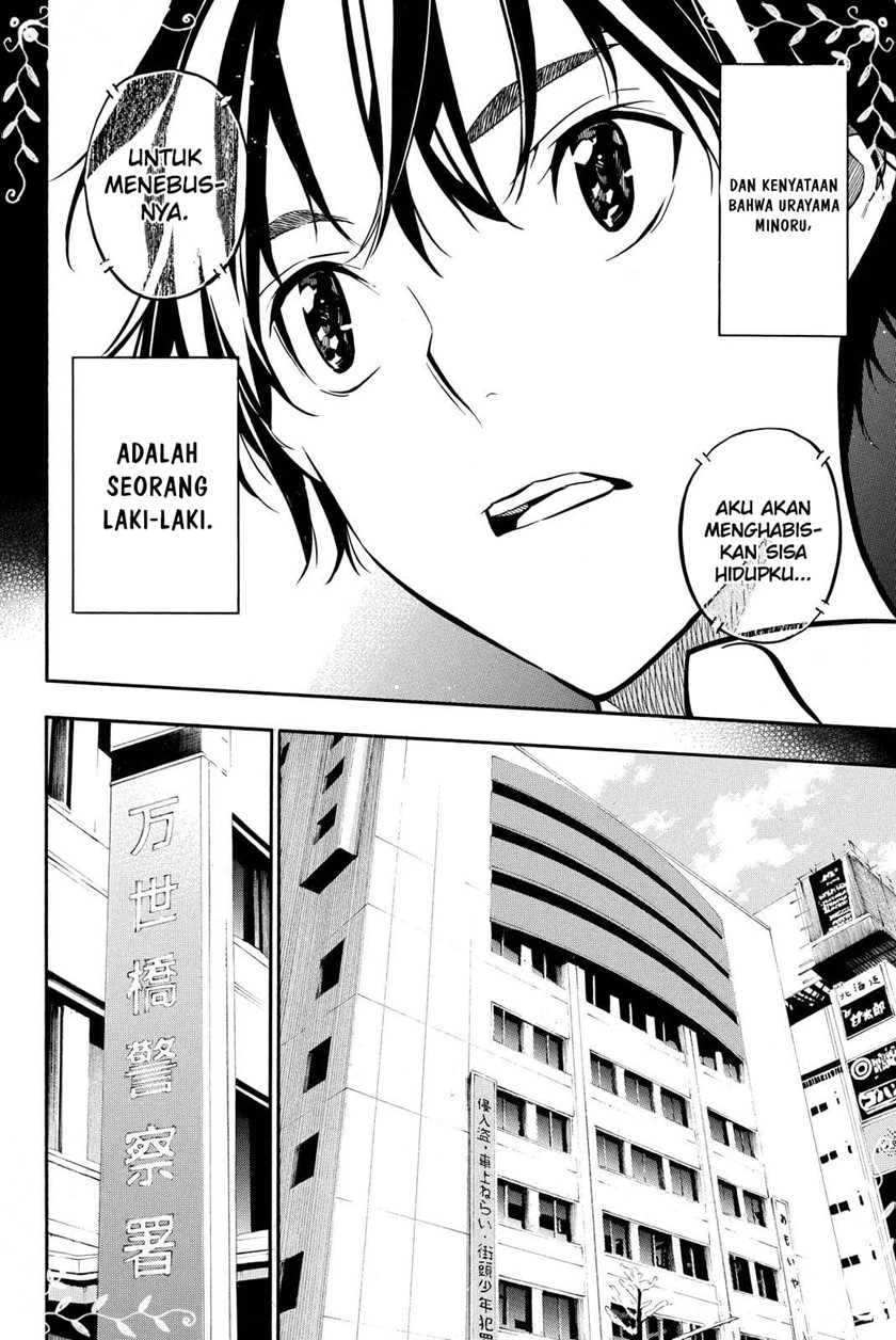 Chapter 261 - halaman 10