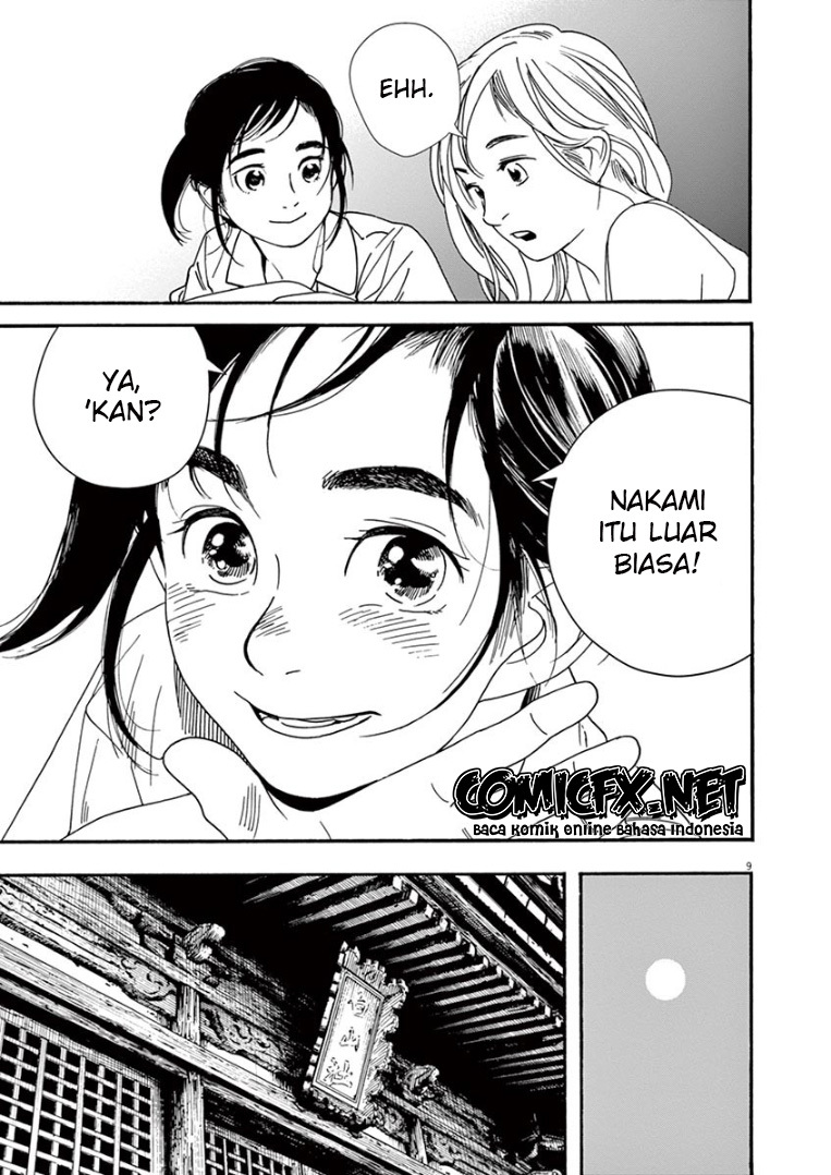 Chapter 43 - halaman 11