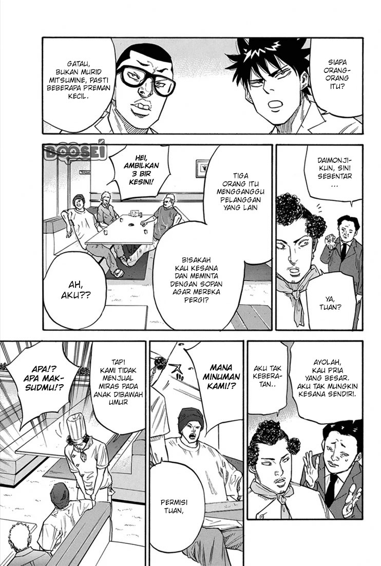 Chapter 17 - halaman 11
