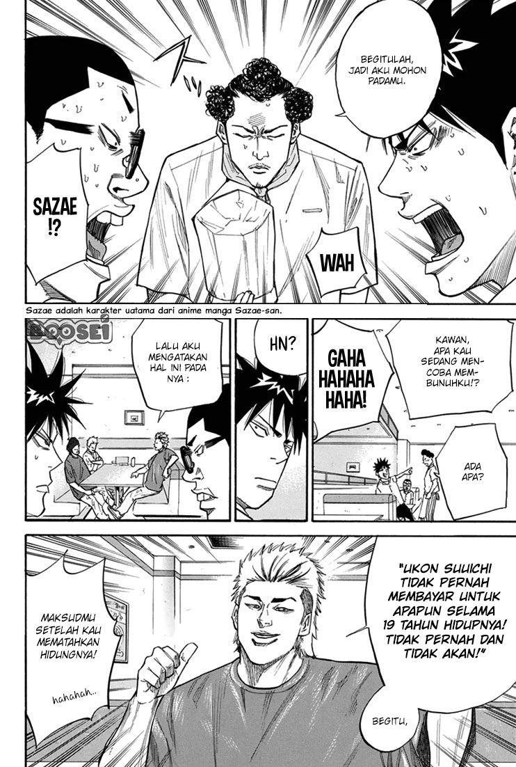 Chapter 17 - halaman 10