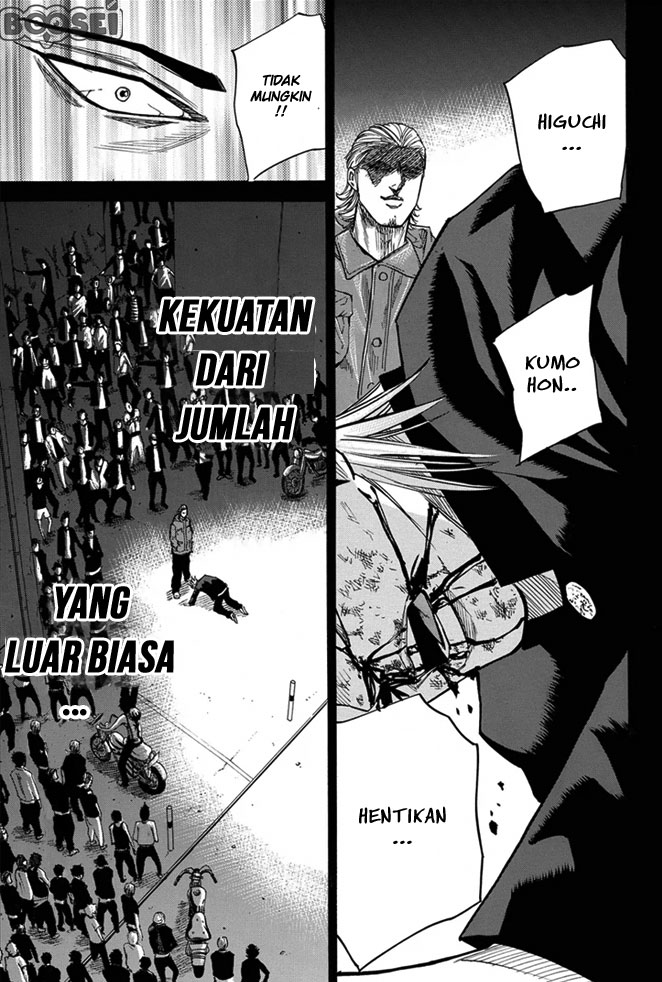Chapter 12 - halaman 11