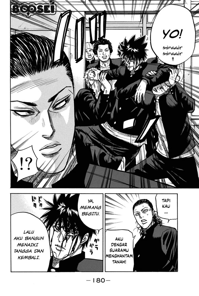 Chapter 5 - halaman 11