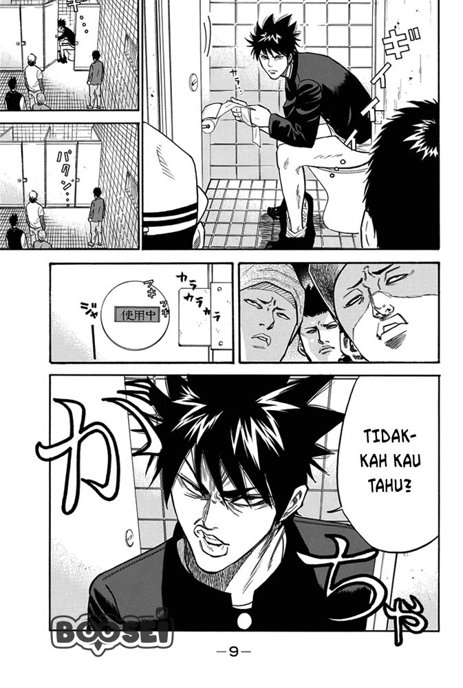 Chapter 1 - halaman 11