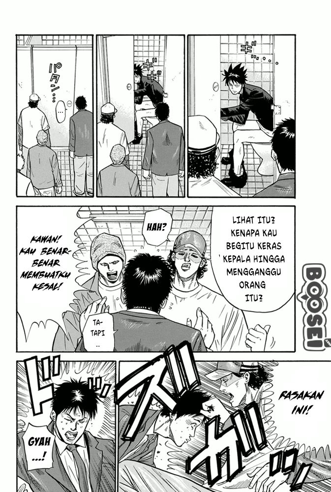 Chapter 1 - halaman 10