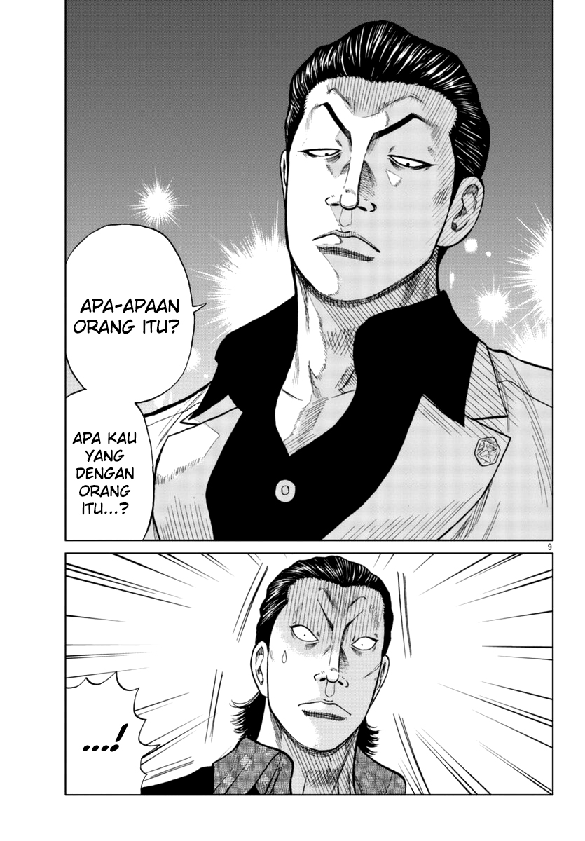 Chapter 14 - halaman 11
