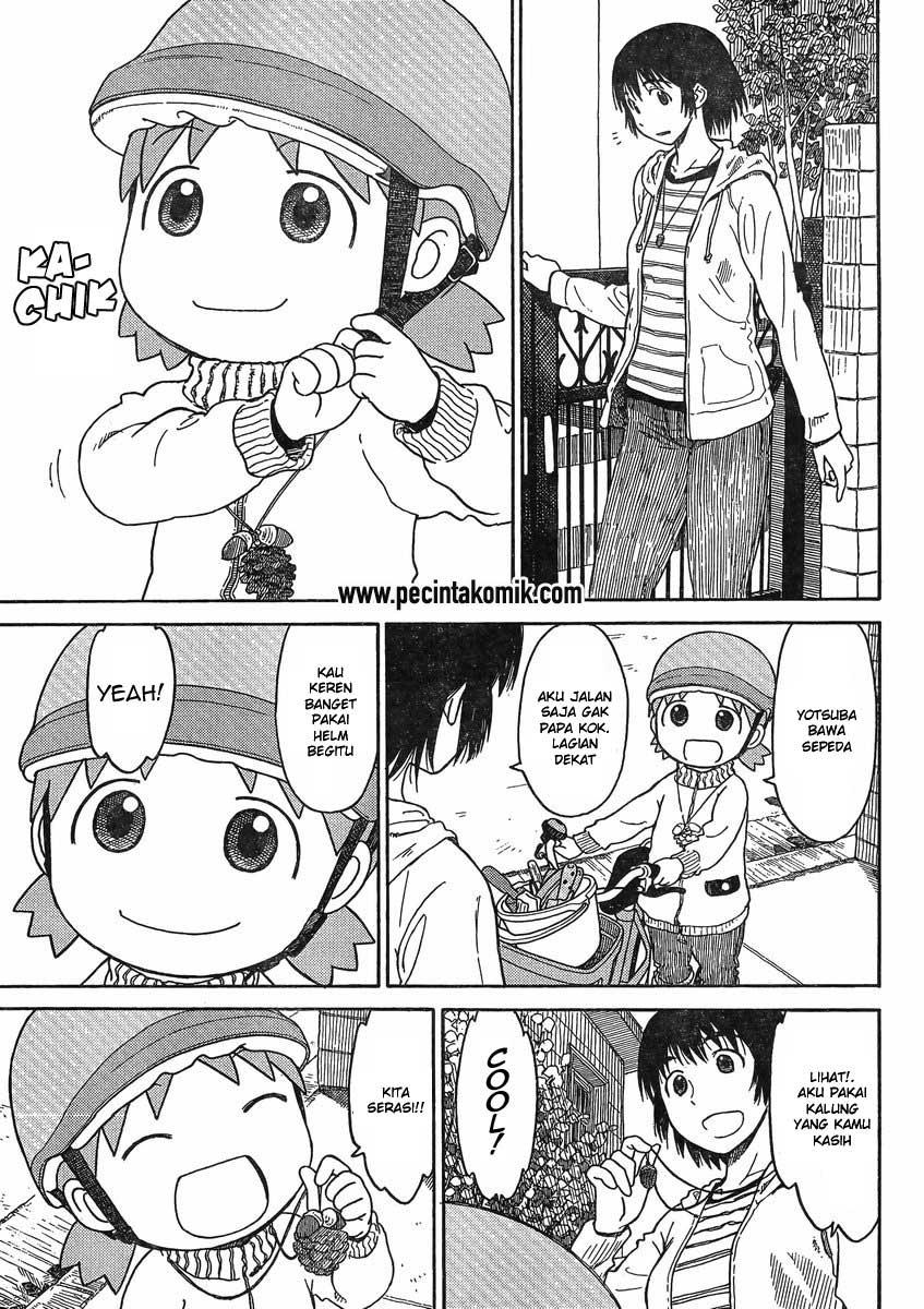 Chapter 84 - halaman 11