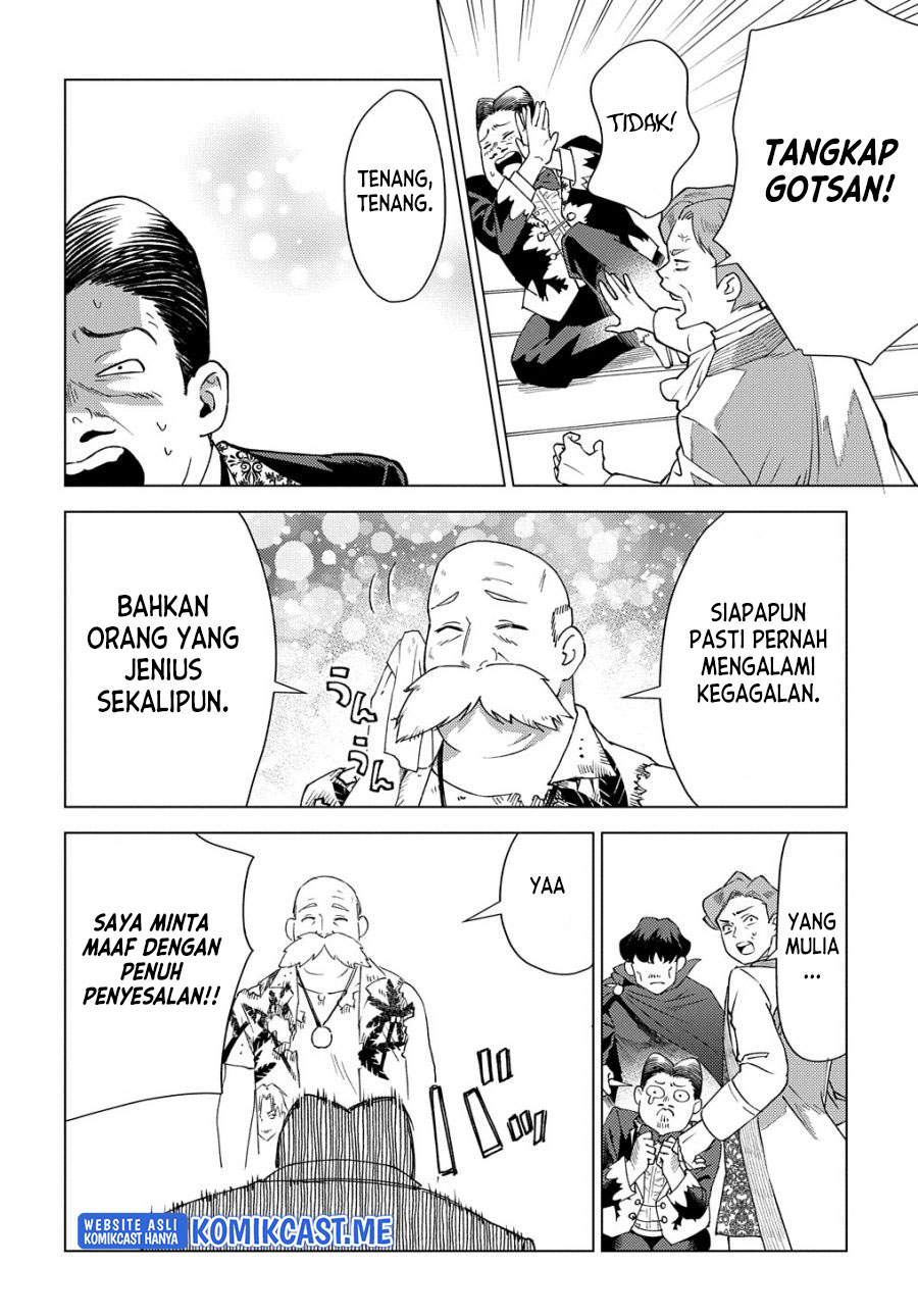 Chapter 8 - halaman 10