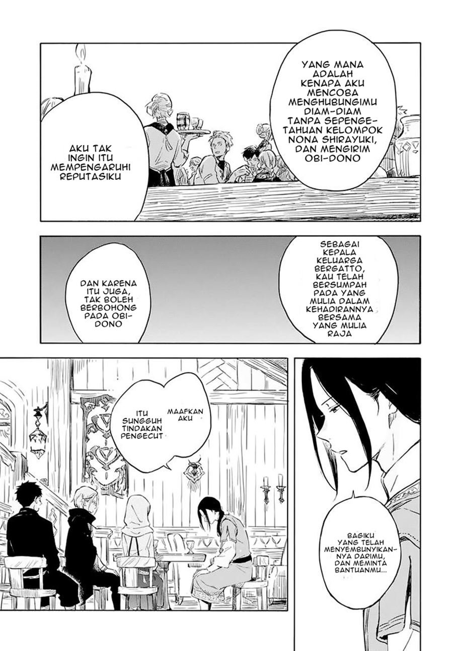 Chapter 118 - halaman 11