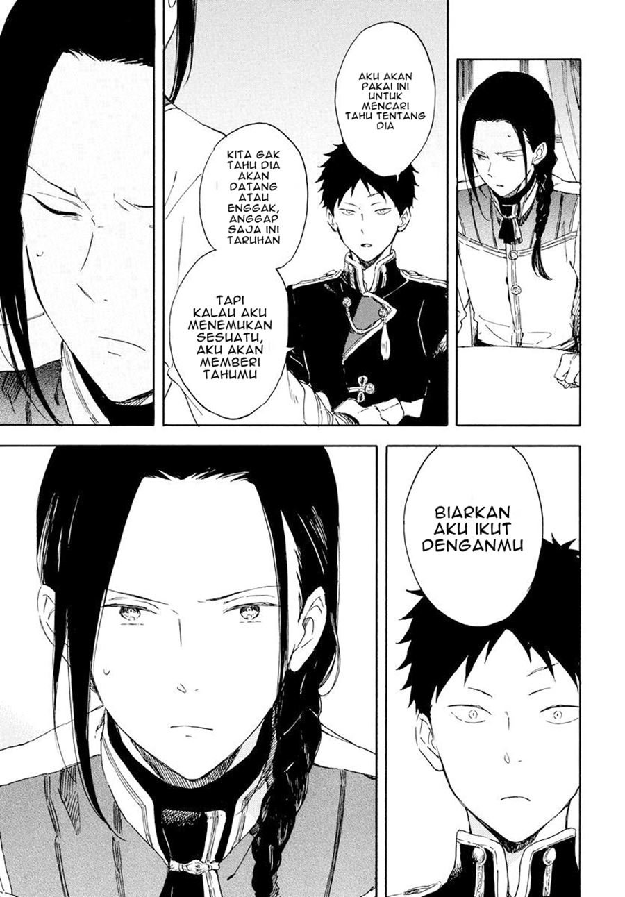 Chapter 117 - halaman 11