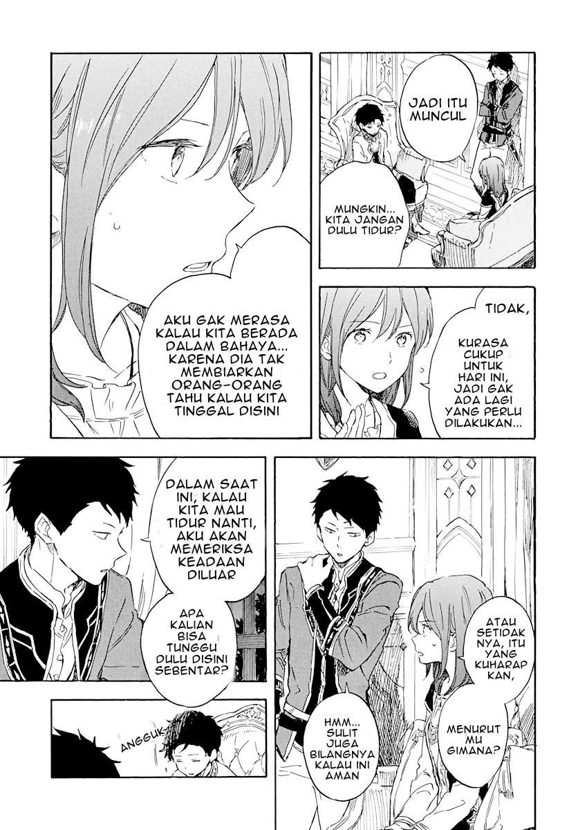 Chapter 112 - halaman 11