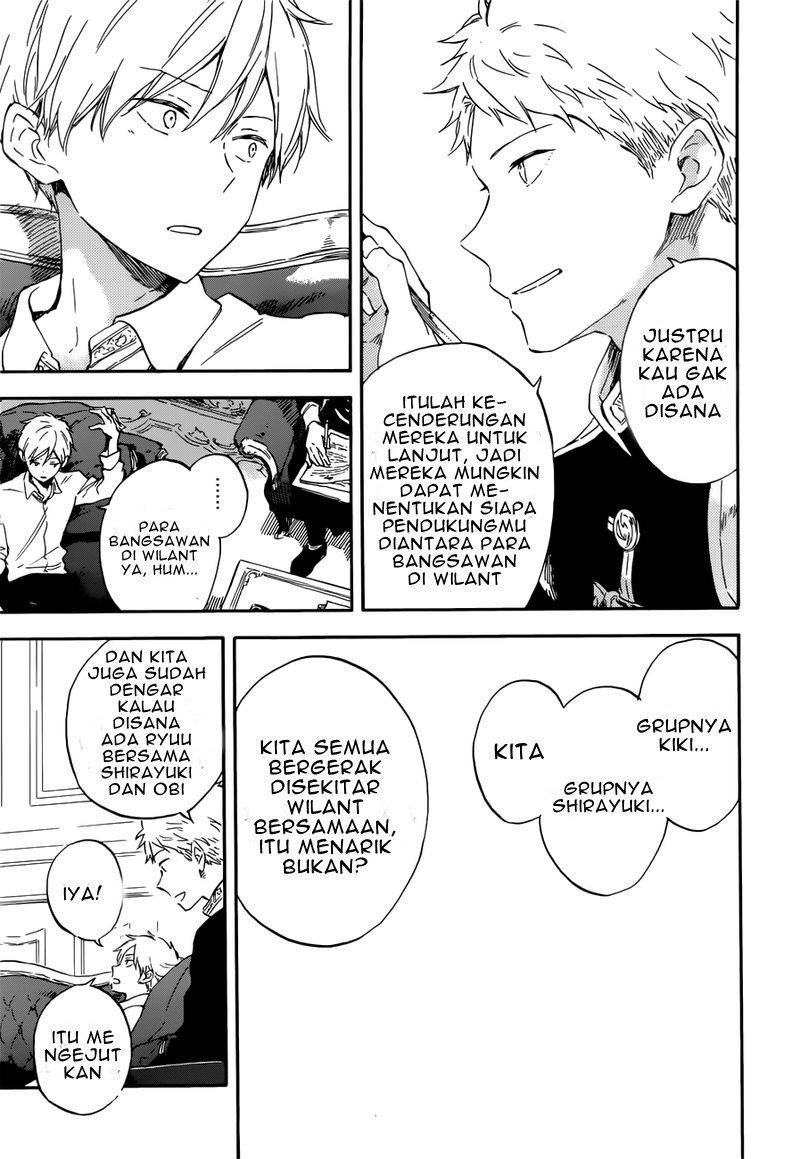Chapter 110 - halaman 11