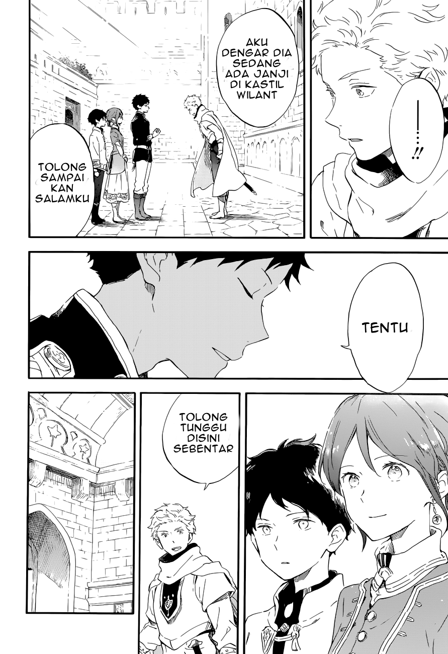 Chapter 108 - halaman 11