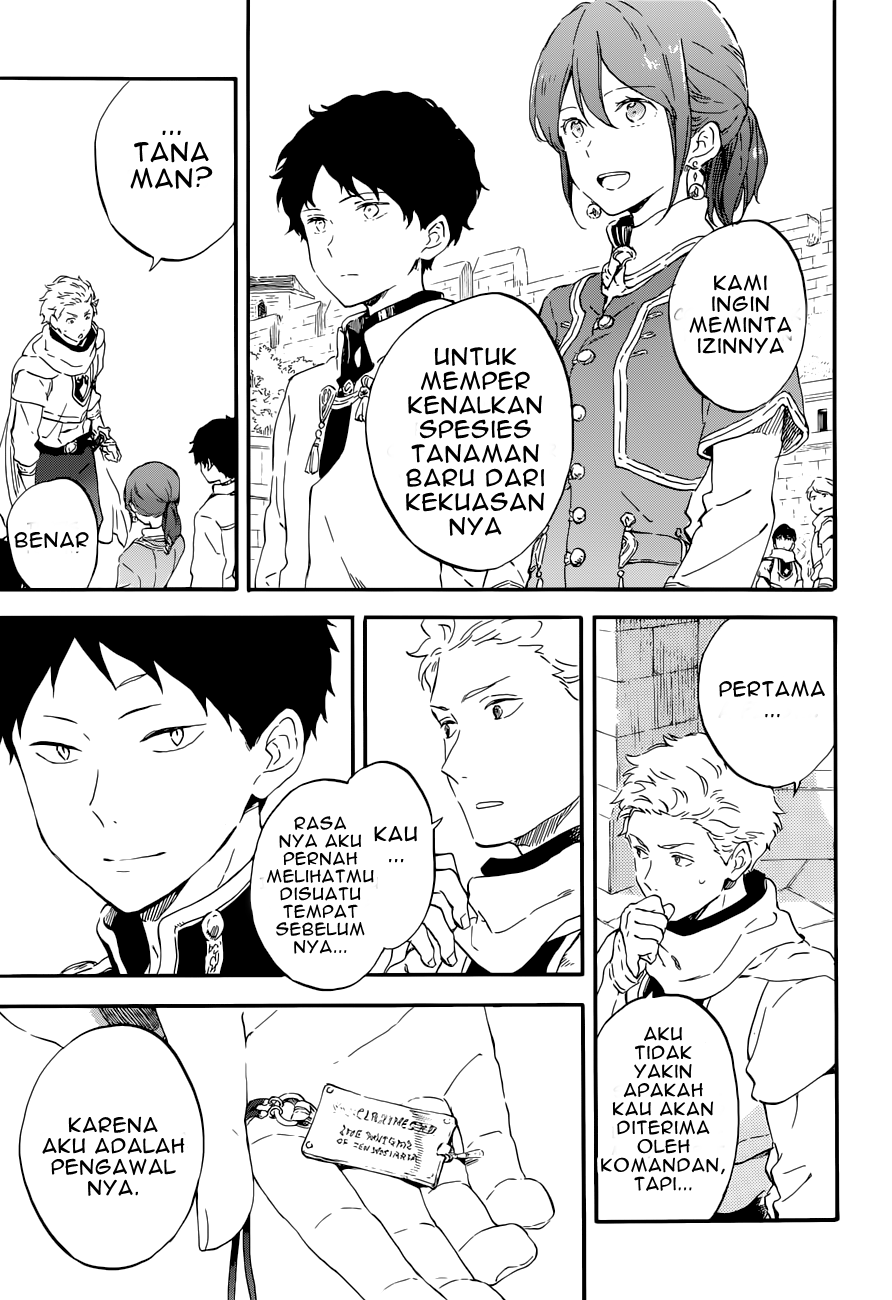 Chapter 108 - halaman 10