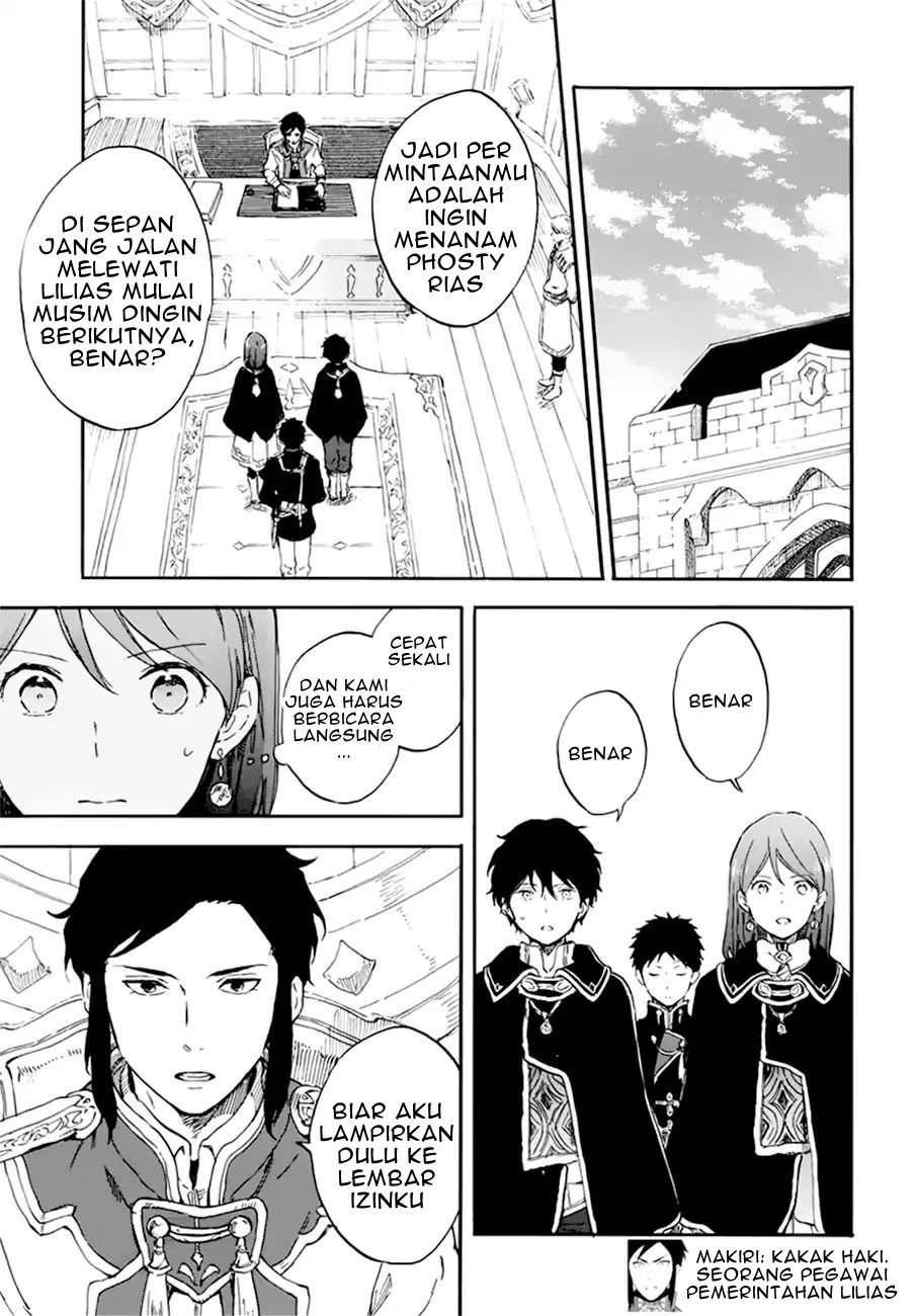Chapter 107 - halaman 10