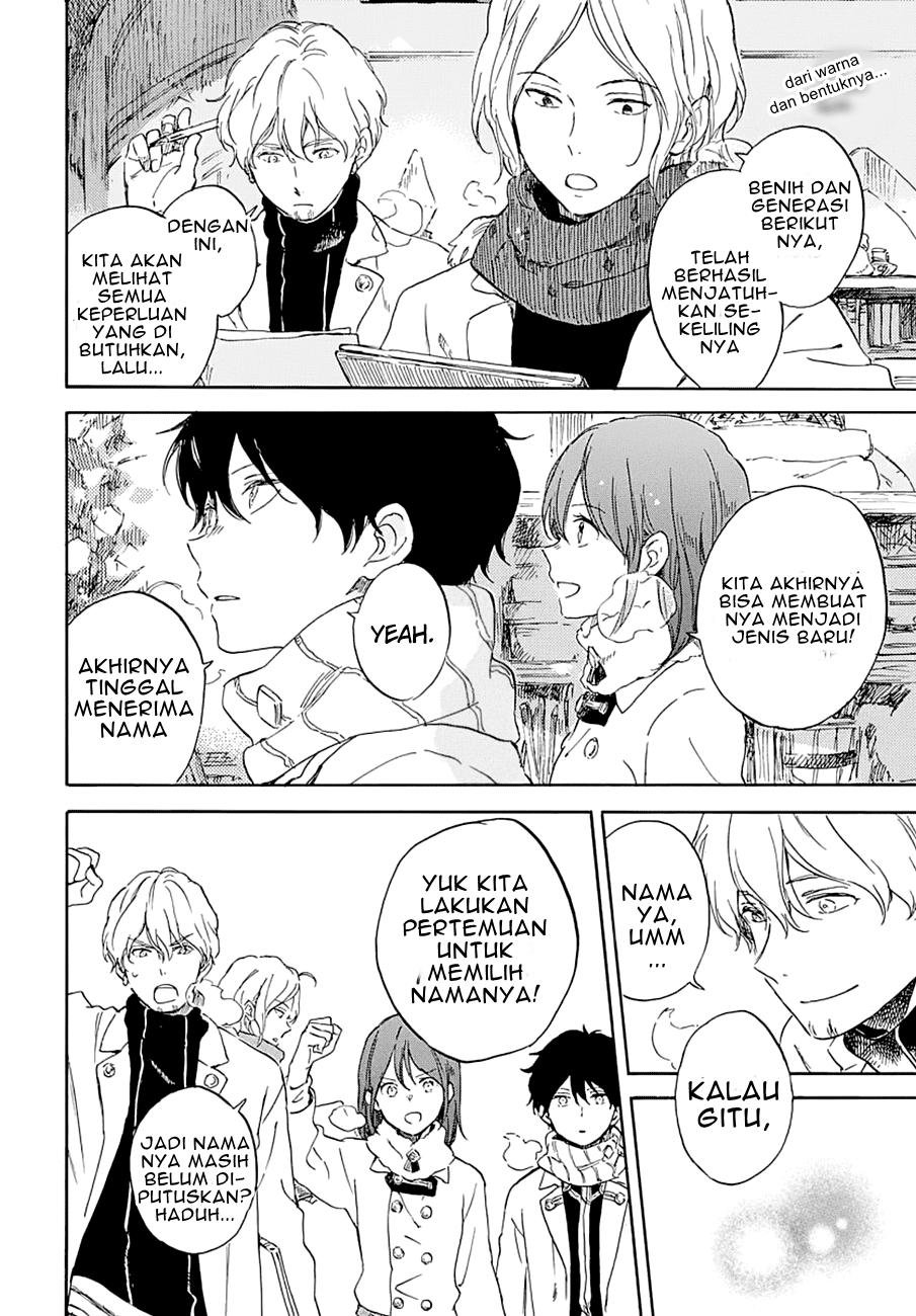 Chapter 104 - halaman 11