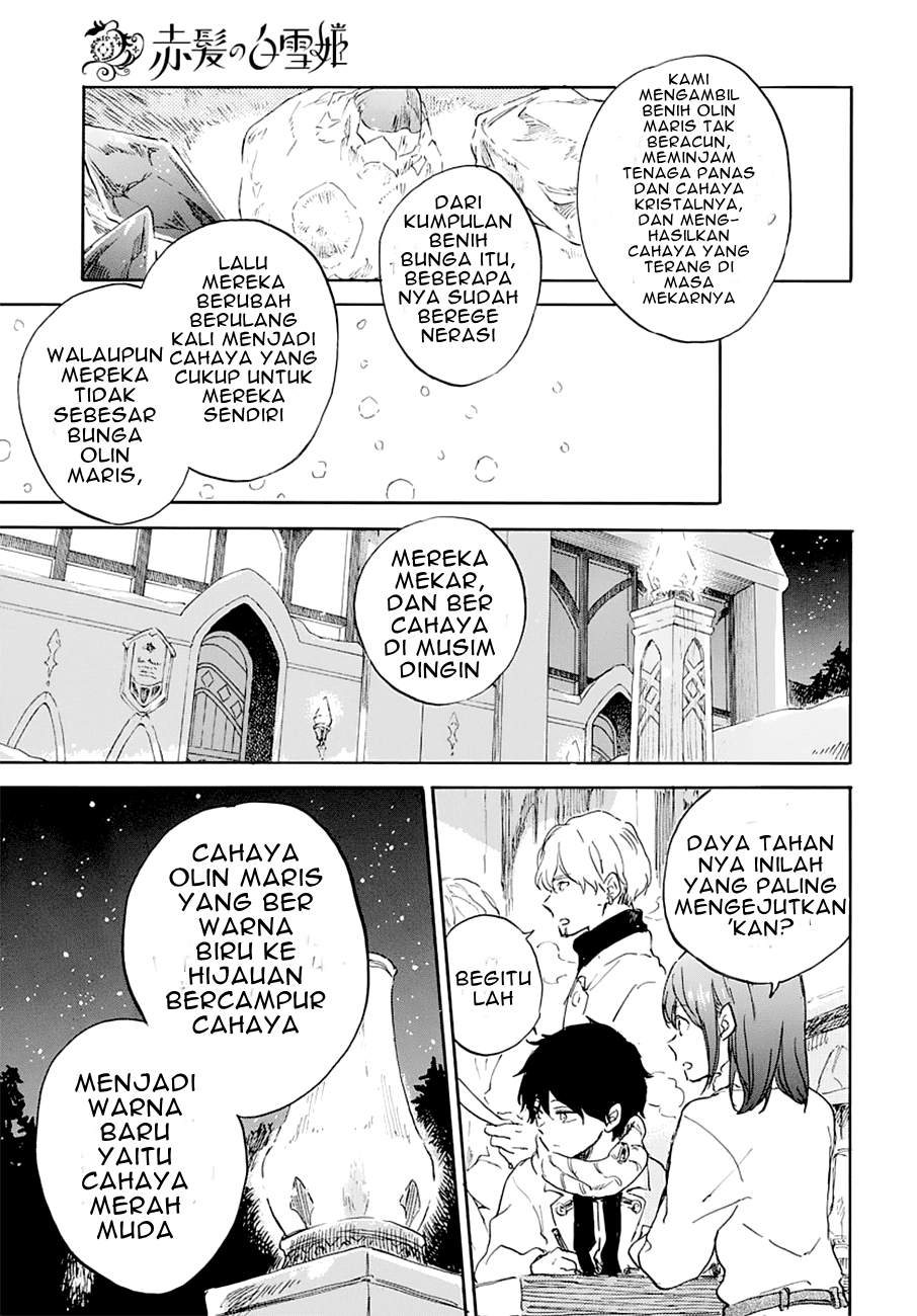 Chapter 104 - halaman 10