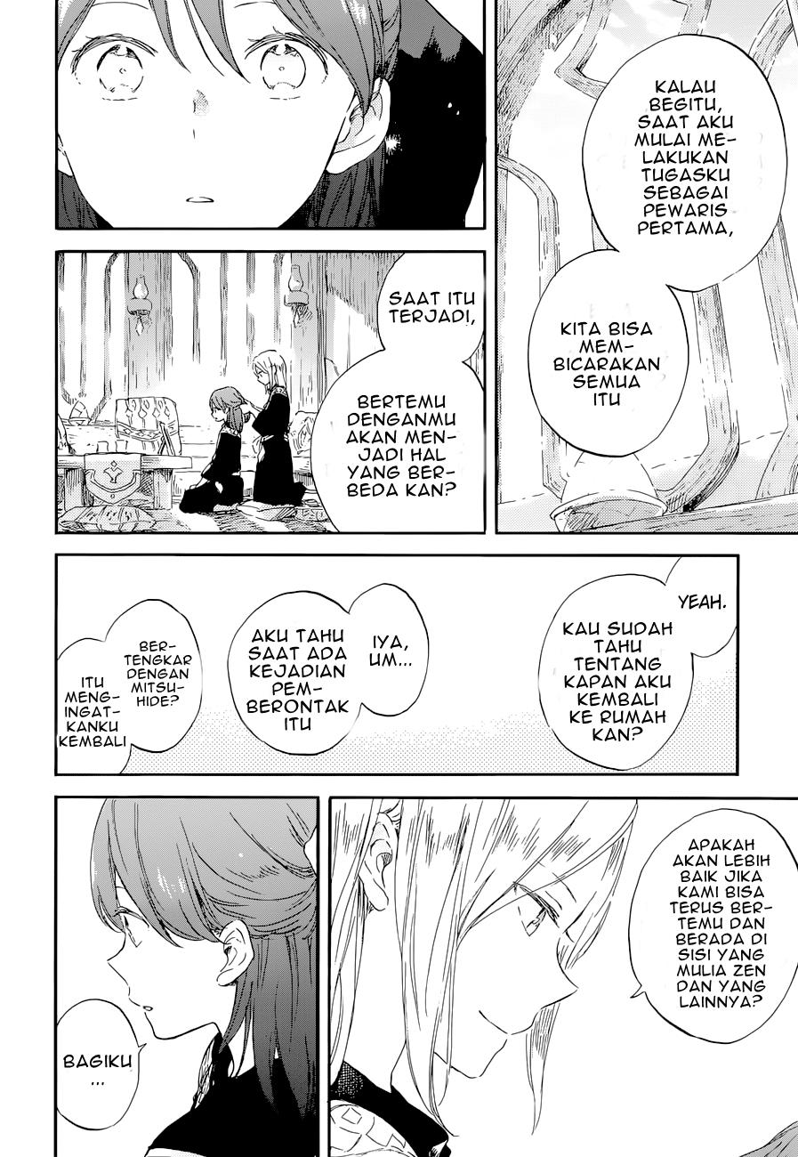Chapter 101 - halaman 11