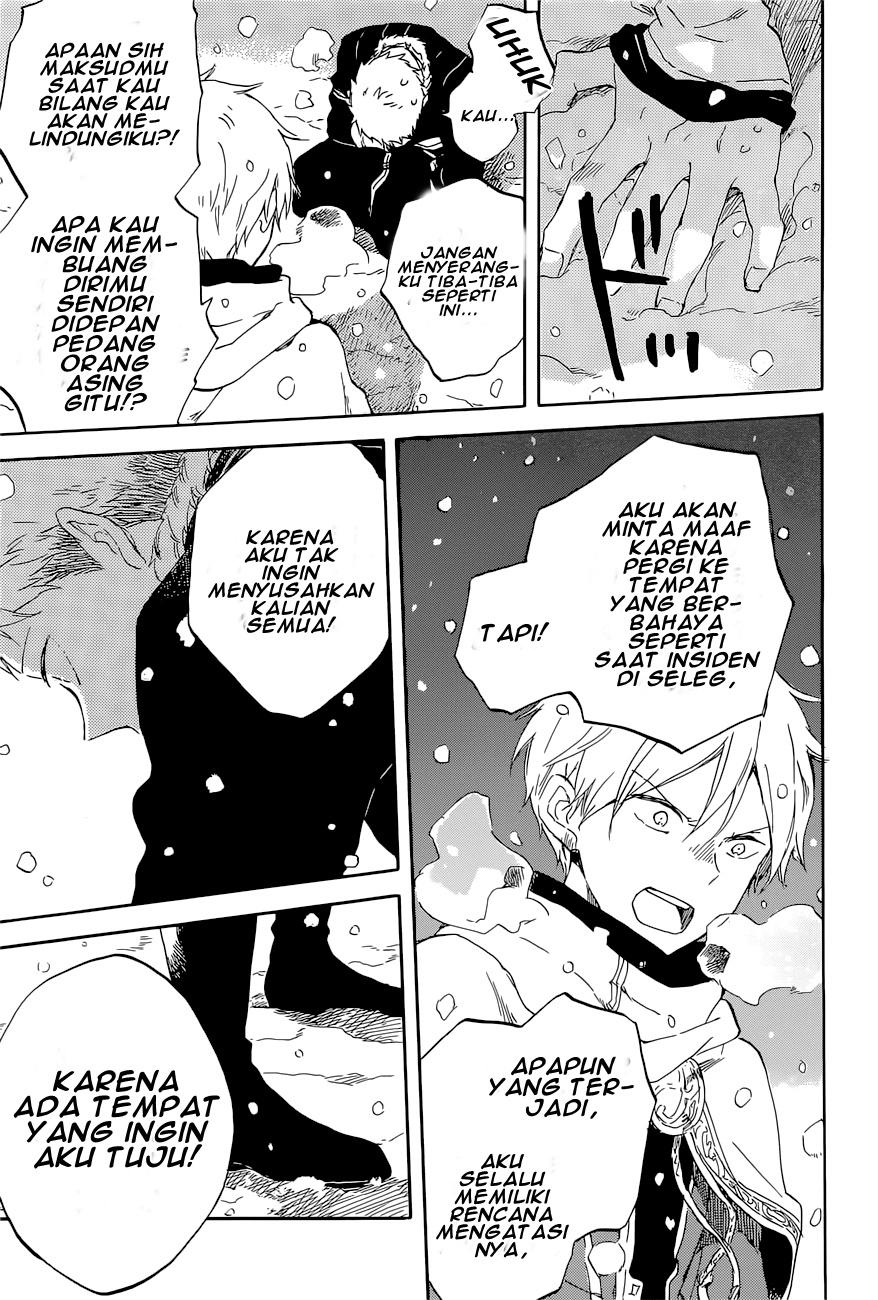 Chapter 98 - halaman 10