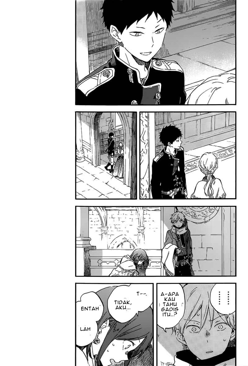 Chapter 96 - halaman 11