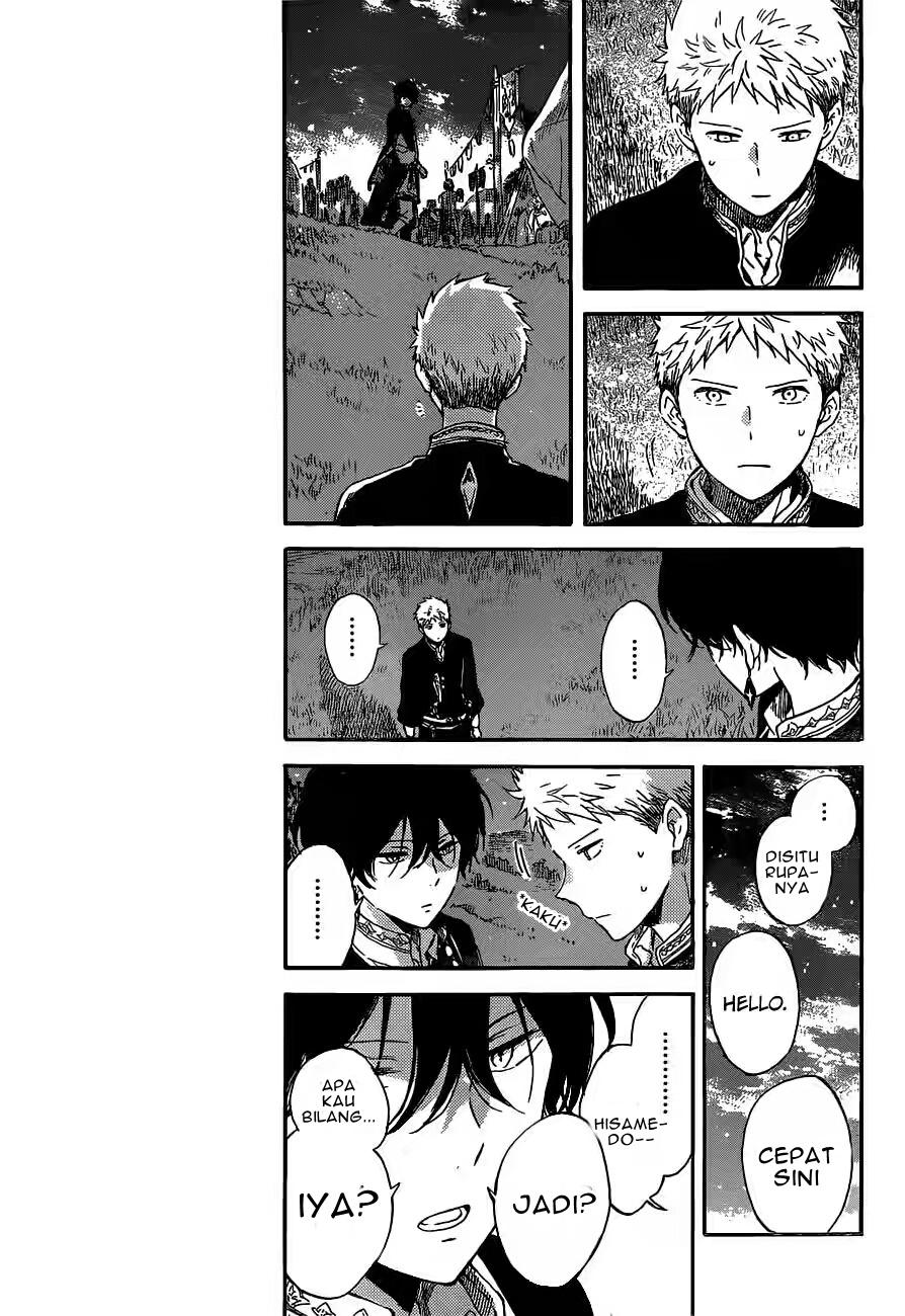 Chapter 93 - halaman 11