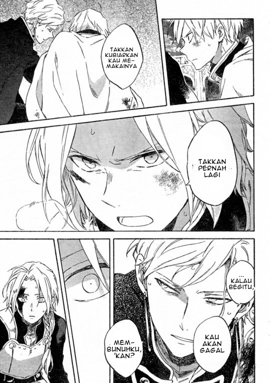 Chapter 86 - halaman 11