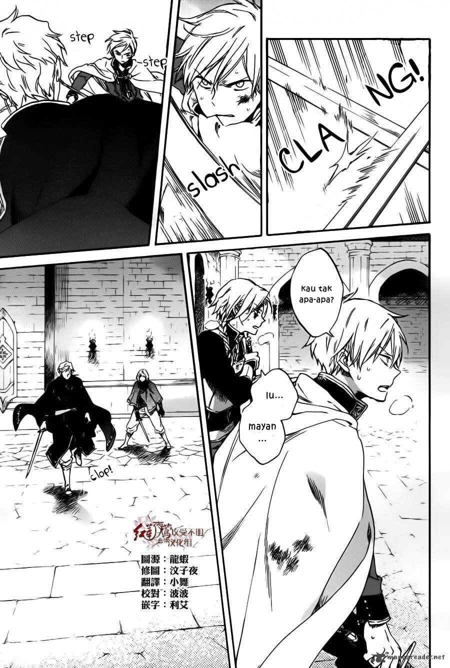 Chapter 85 - halaman 11