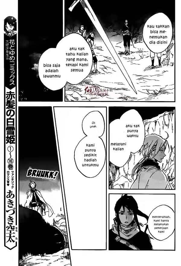 Chapter 82 - halaman 11