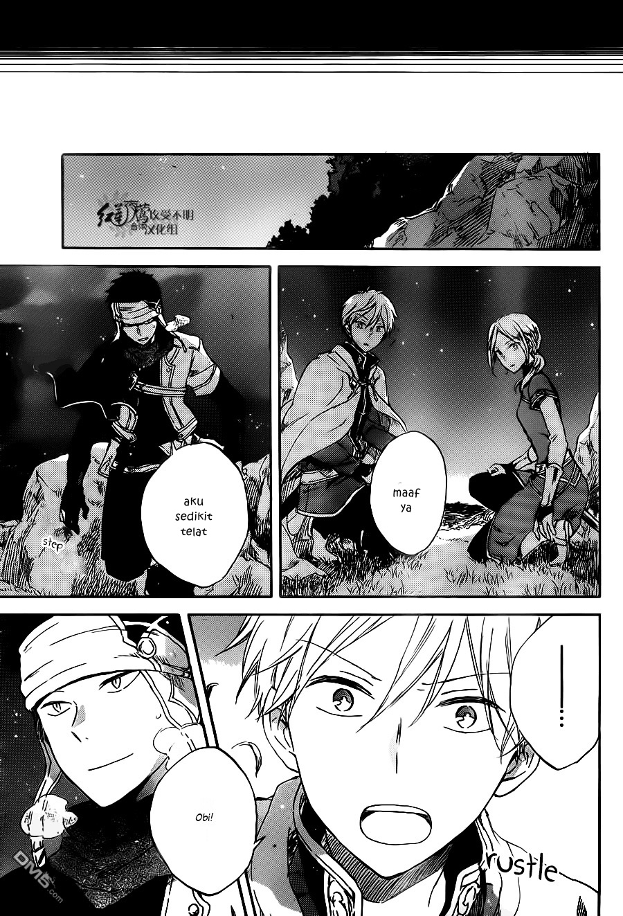 Chapter 80 - halaman 11