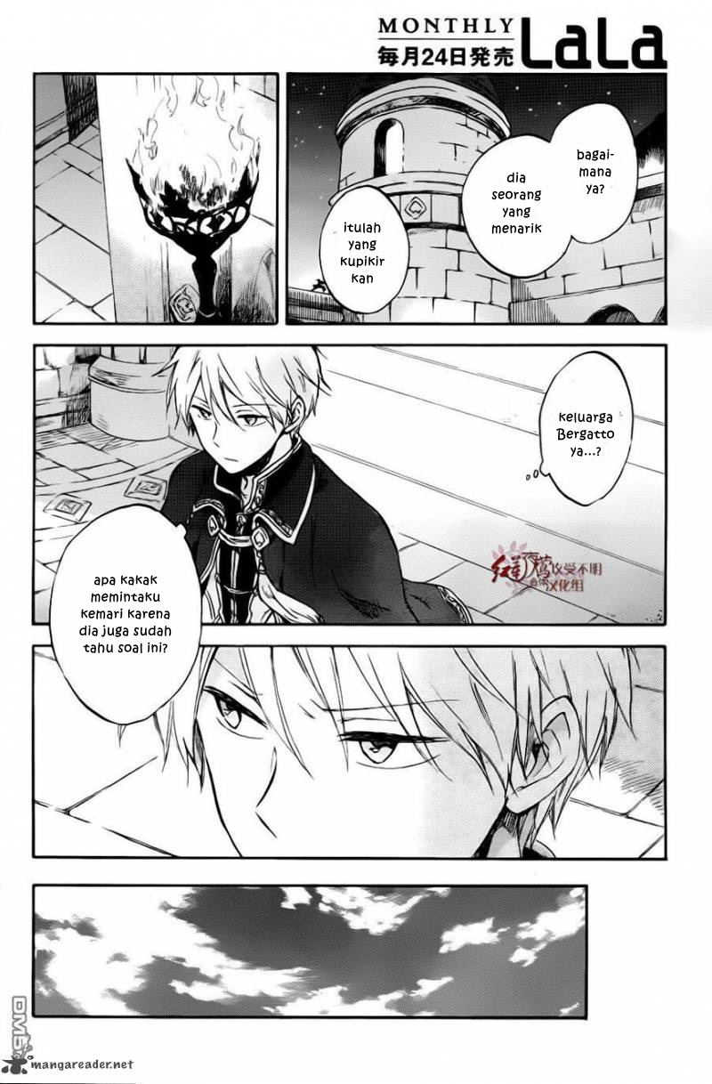 Chapter 76 - halaman 11