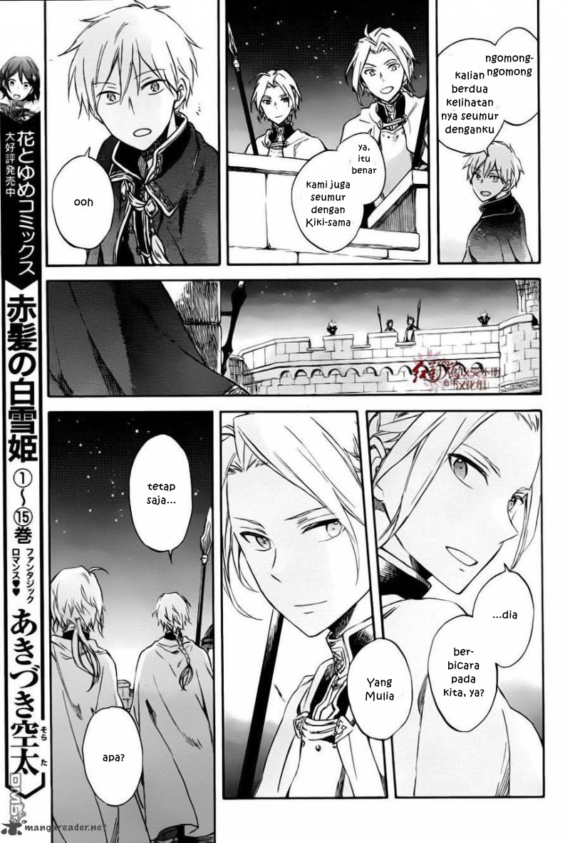 Chapter 76 - halaman 10