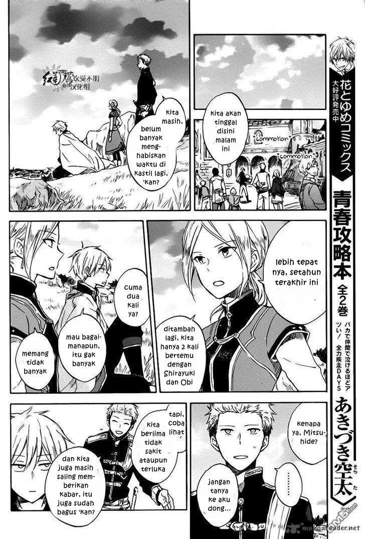 Chapter 74 - halaman 11