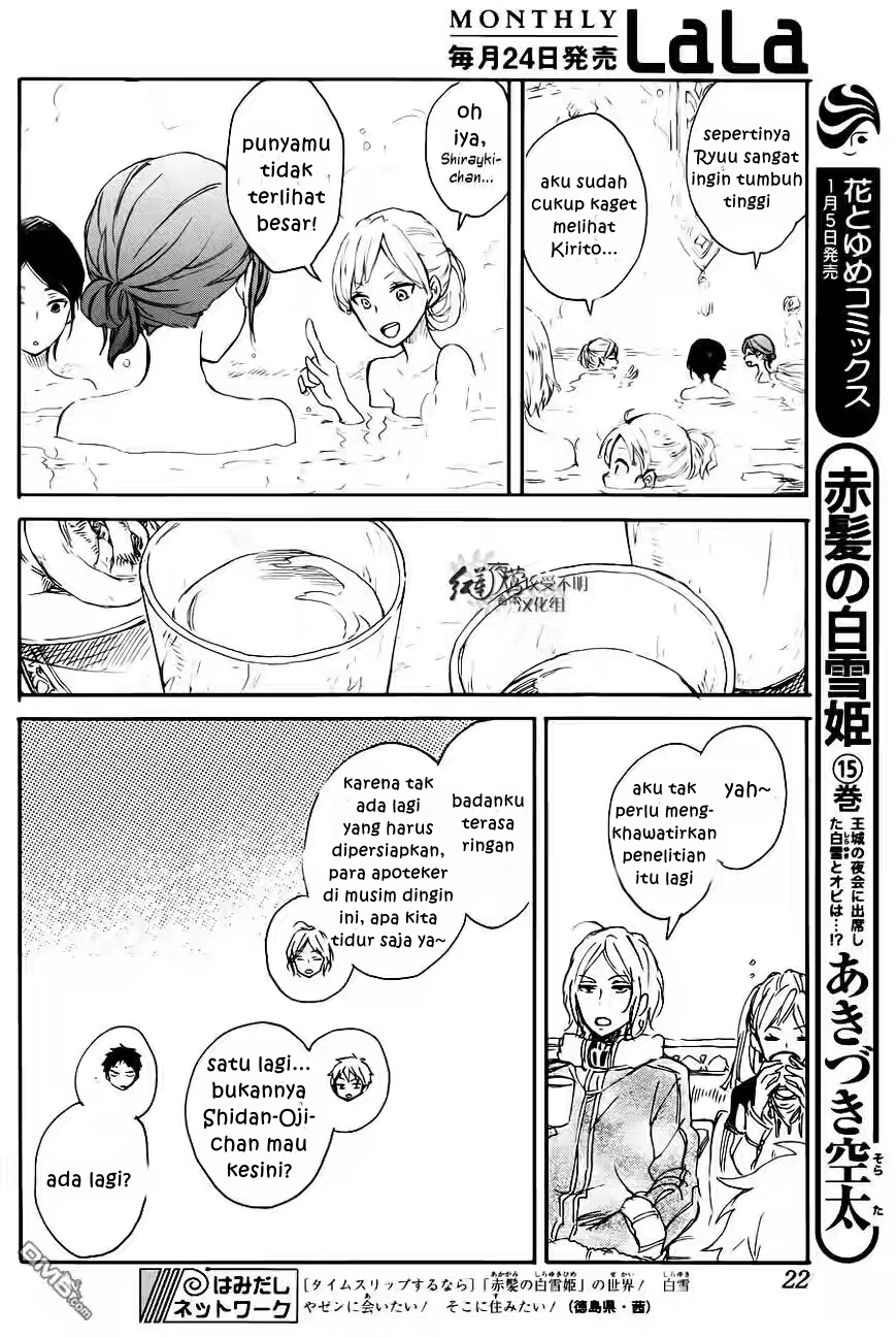 Chapter 72 - halaman 11