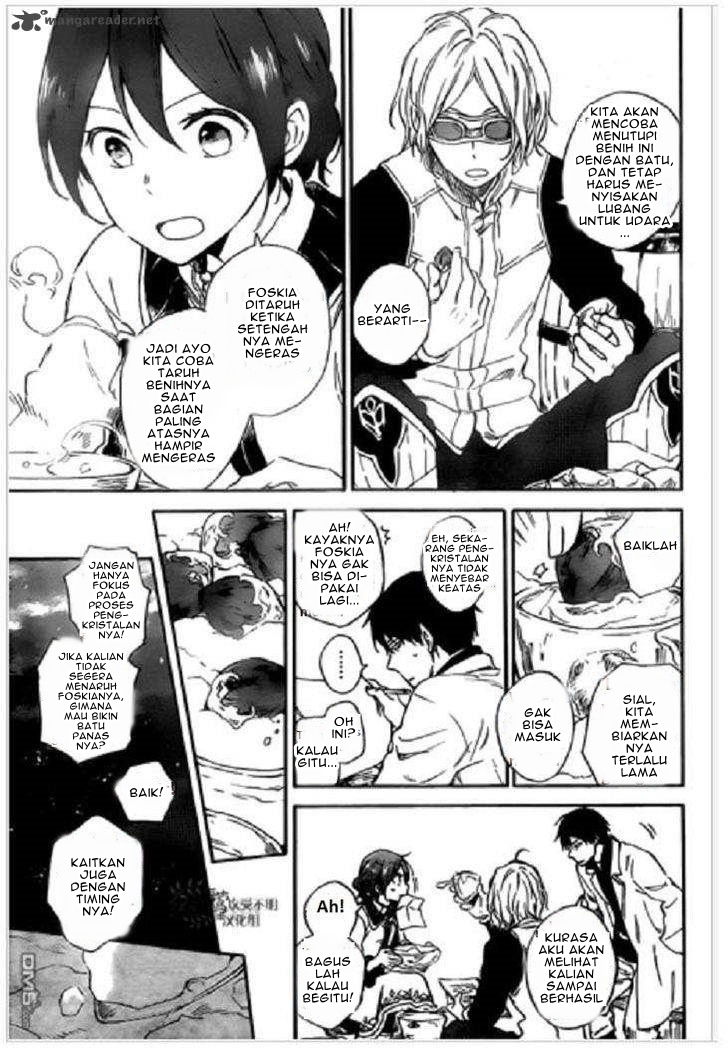 Chapter 71 - halaman 11