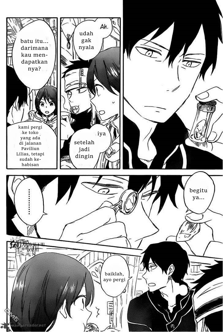 Chapter 69 - halaman 11