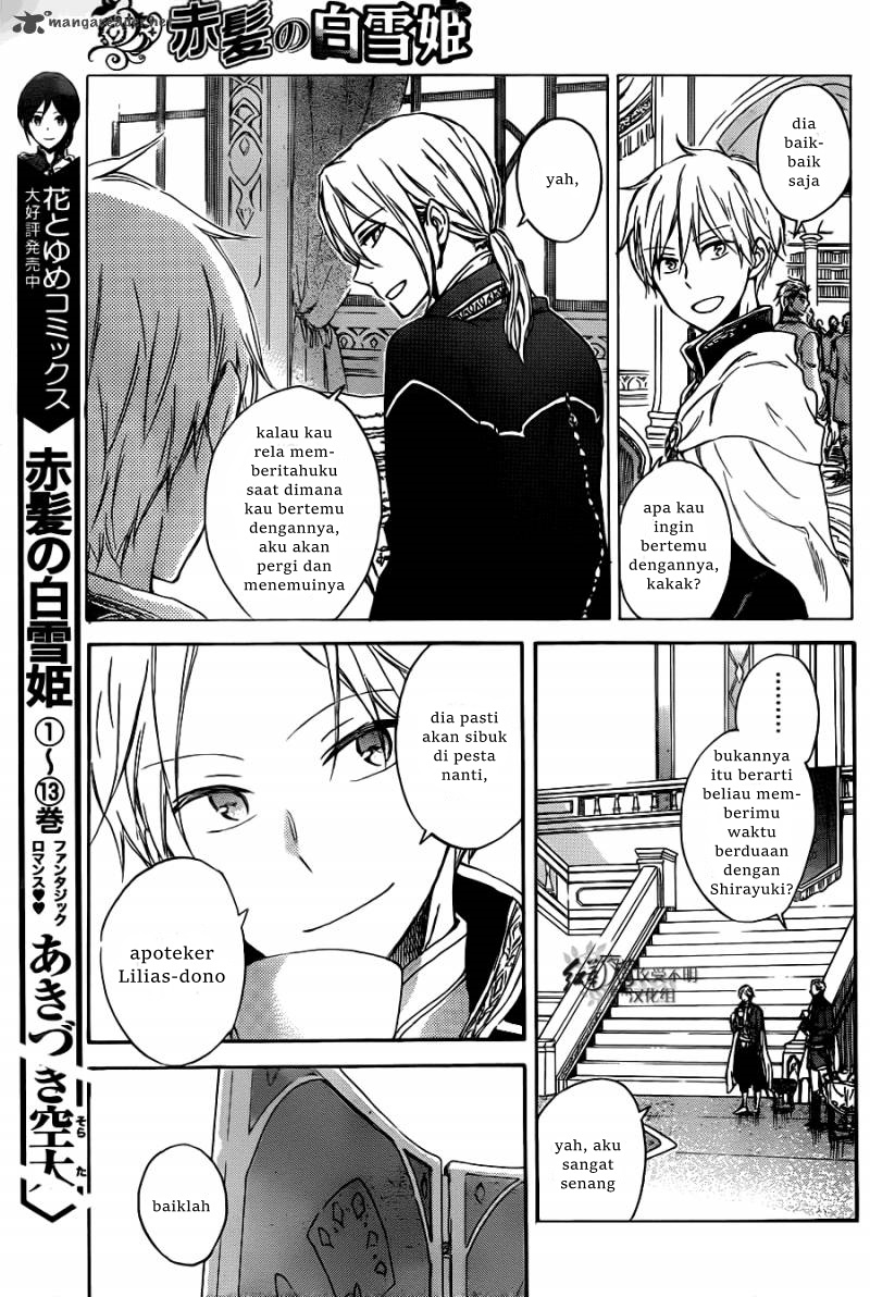 Chapter 66 - halaman 11