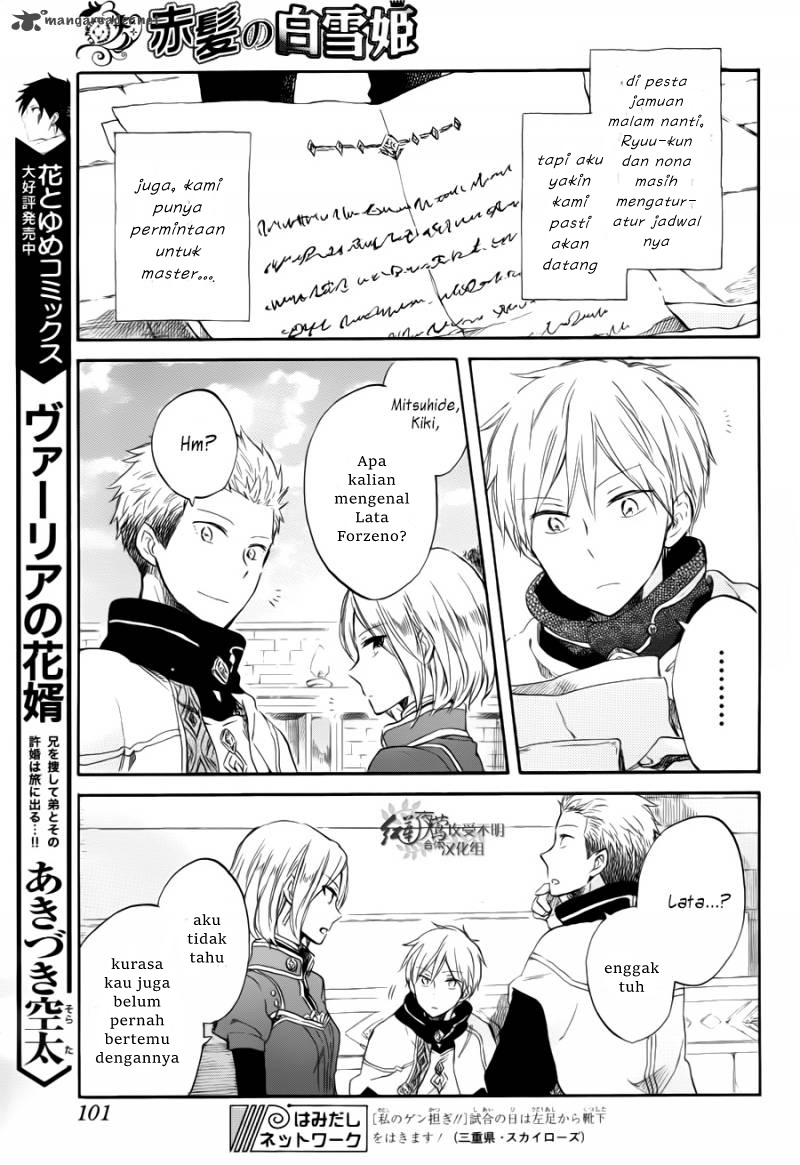 Chapter 63 - halaman 11