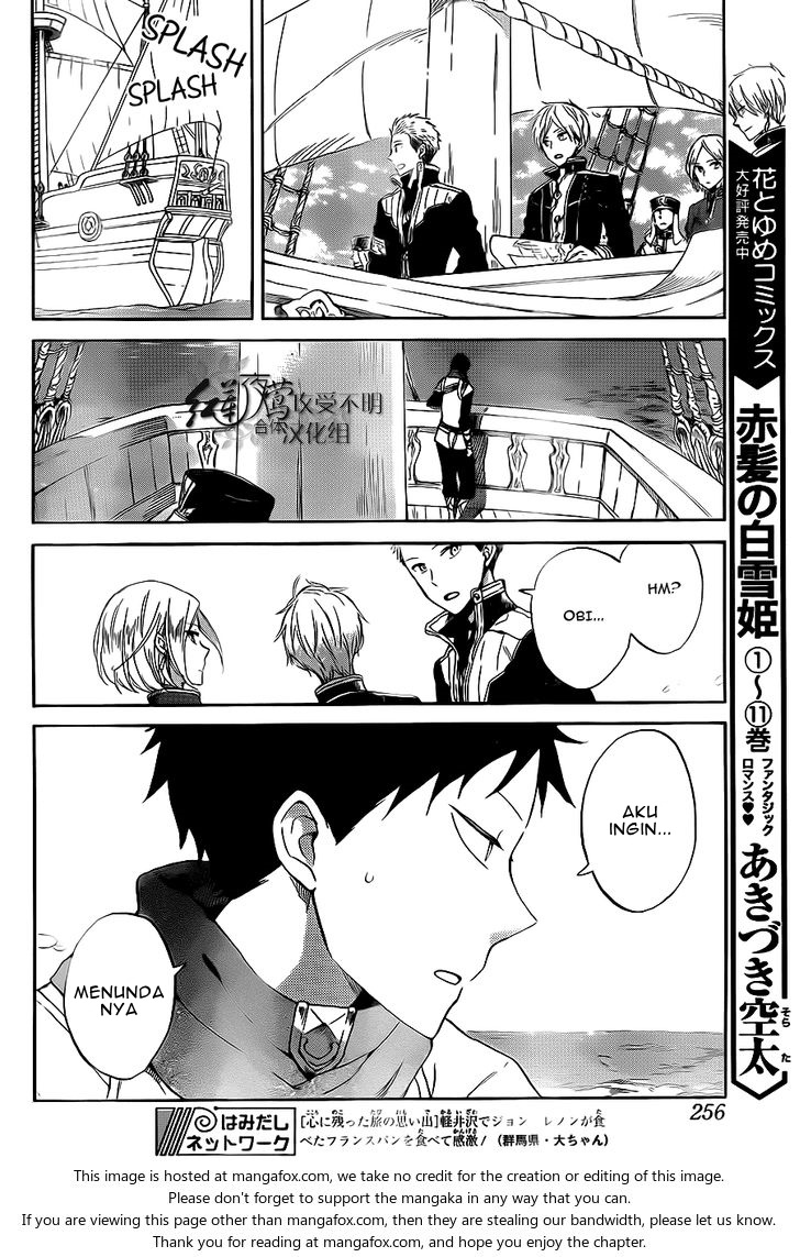 Chapter 58 - halaman 10
