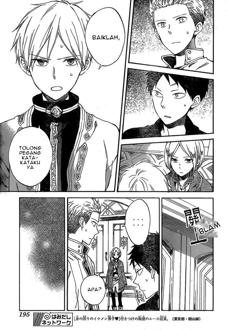 Chapter 56 - halaman 11