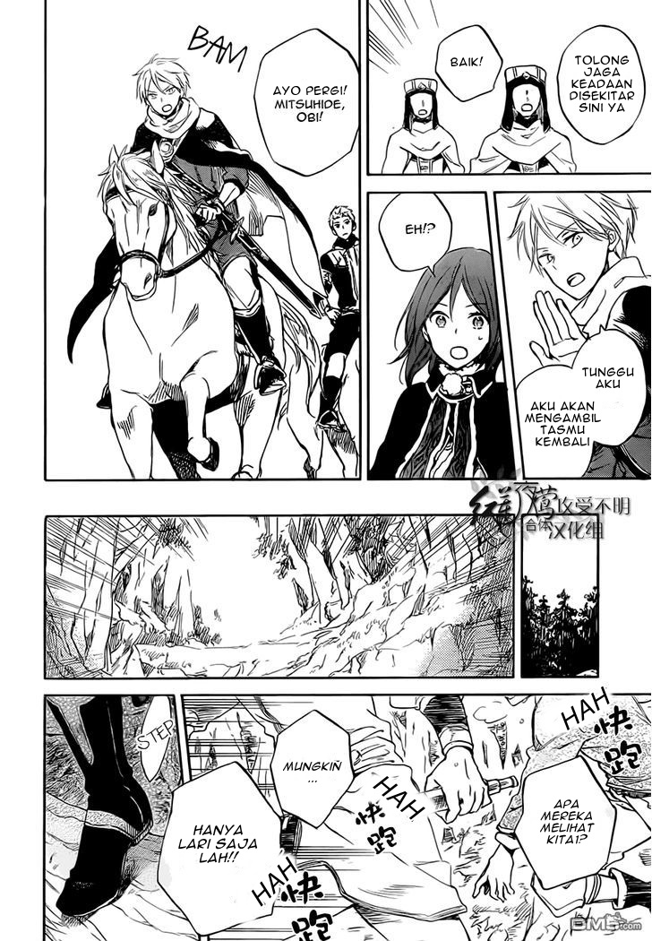 Chapter 55 - halaman 11