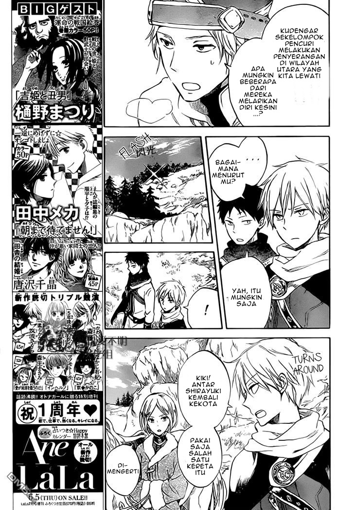 Chapter 55 - halaman 10