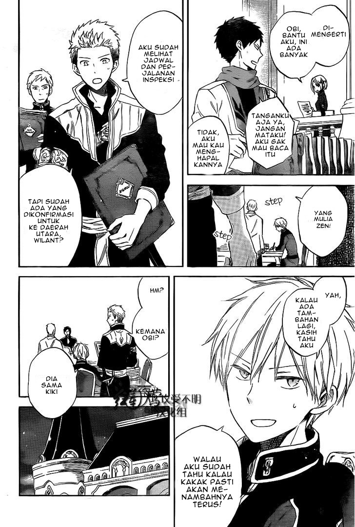 Chapter 54 - halaman 11