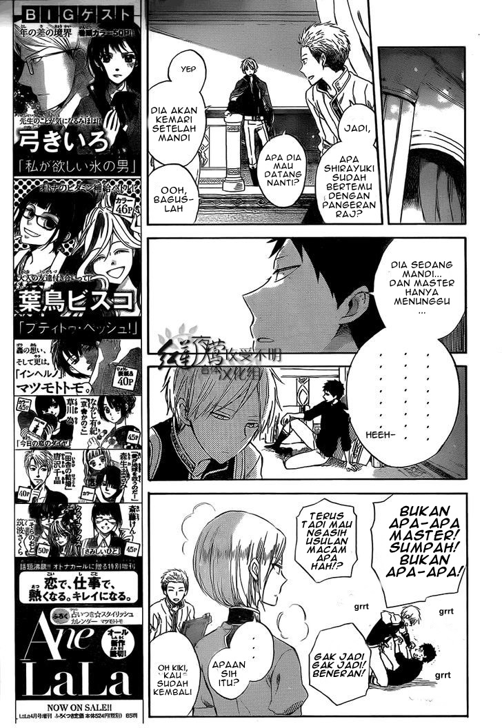 Chapter 53 - halaman 10