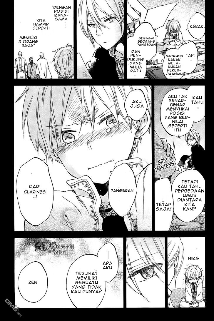 Chapter 51 - halaman 11