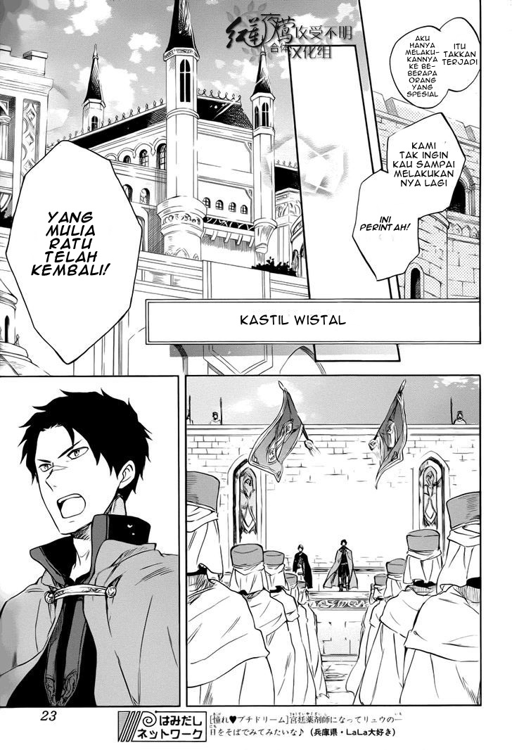 Chapter 50 - halaman 11