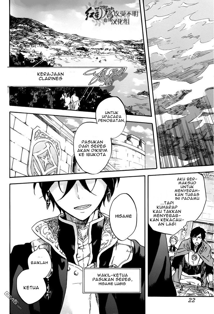 Chapter 50 - halaman 10