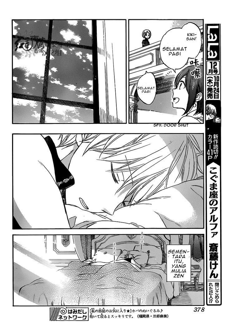 Chapter 49 - halaman 11