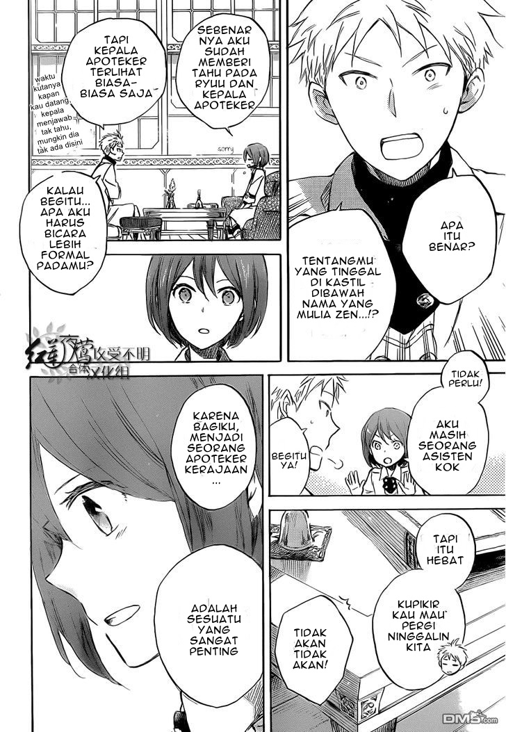 Chapter 48 - halaman 11