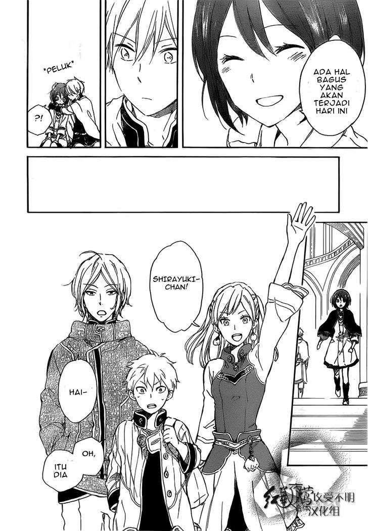 Chapter 45 - halaman 11