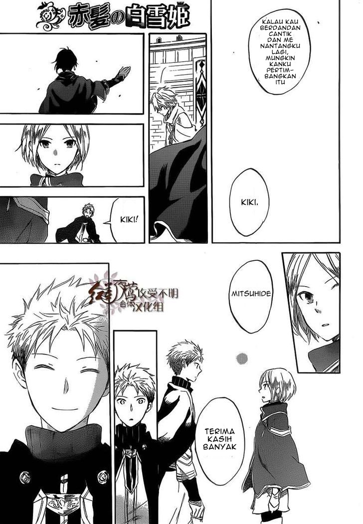 Chapter 44 - halaman 11